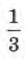 0401syll-2b09-25x59.png