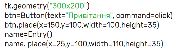 0401syso-647b-742x208.png