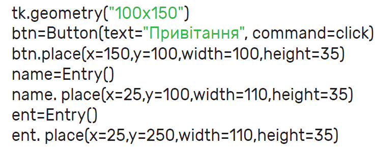 0401syt1-b81e-741x291.png