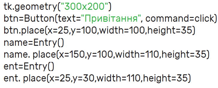 0401sytb-3358-727x296.png