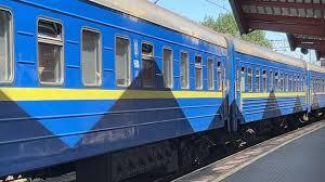 Додому потягом: як з Польщі повернутися в Україну, до яких міст можна добратися залізницею. Новости :section-UKR.NET.