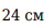 0401t05a-9cdd-48x26.png
