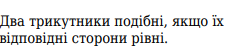 0401t06r-4dc9-238x48.png