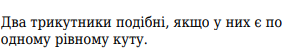 0401t077-aafd-298x53.png