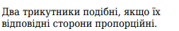 0401t07b-4774-253x45.png