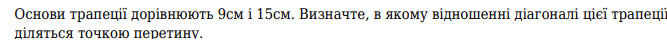 0401t0f4-ce0a-667x48.png