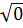 0401t0nb-5ee2-23x28.png