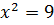 0401t0vr-5dcb-54x25.png