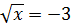0401t0yl-a779-71x27.png