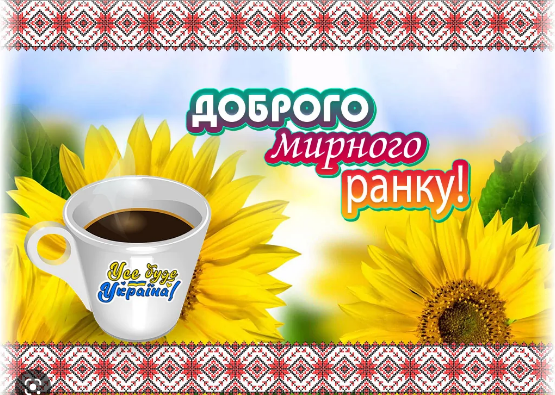 0401t10l-bfe6-555x395.png