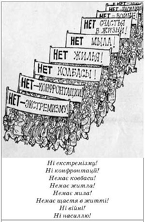 0401t11l-1e33-210x322.png