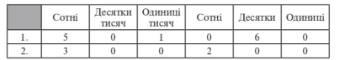 0401t186-dd9d-684x120.png
