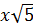 0401t1h9-08e5-33x28.png