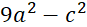 0401t1wn-78bd-88x27.png