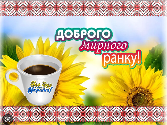 0401t20y-a5d8-545x407.png