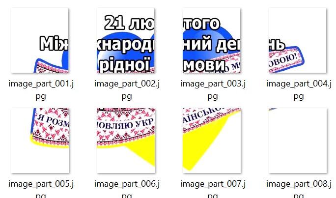 0401t234-4c8e-684x403.jpg