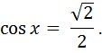 0401t2bm-db73-113x59.png