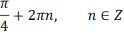 0401t2cy-1307-174x49.png