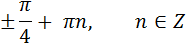 0401t2el-2c01-186x49.png
