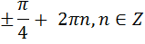 0401t2hm-ab3c-159x49.png