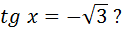 0401t2m2-008a-126x34.png