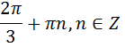 0401t2nk-d3a3-139x53.png