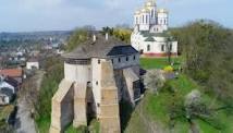Результат пошуку зображень за запитом "фото Острозький замок"