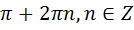 0401t2y1-1412-134x30.png