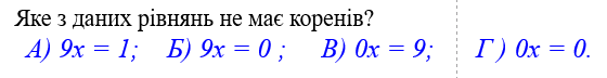 0401t2y2-8a57-560x72.png