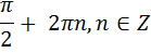 0401t37t-94f0-139x49.png
