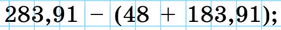 0401t3f7-3940-281x30.png