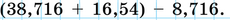 0401t3hx-a5c3-230x20.png