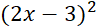 0401t3hz-2639-97x28.png