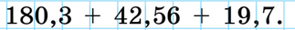 0401t3k4-1e63-323x33.png