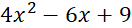 0401t3kt-9142-132x28.png
