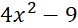 0401t3lf-afb4-78x28.png