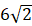 0401t3lq-0714-32x26.png
