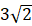 0401t3nd-cd8c-32x26.png
