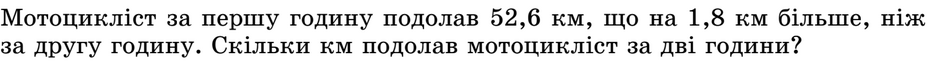 0401t3nw-e0bf-940x66.png