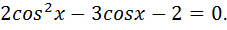 0401t3ox-4e90-227x30.png