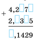 0401t3th-f050-128x132.png