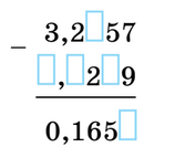 0401t3yn-139a-158x133.png
