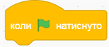 0401t45a-1b6e-158x68.png