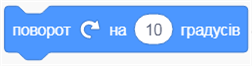 0401t45b-7f62-252x66.png