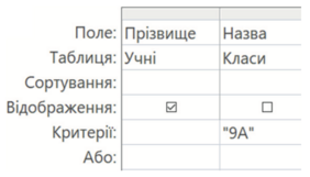 0401t48i-83e8-282x161.png