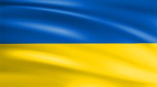 Презентація "Народжені в Україні, і слово українське для них рідне"