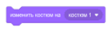 0401t4bx-0bb2-228x63.png