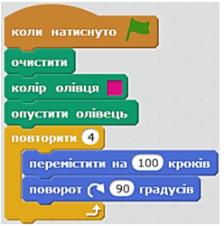 0401t4co-8b09-248x250.png