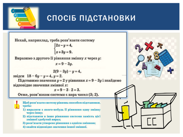0401t4ee-9ccf-636x477.png