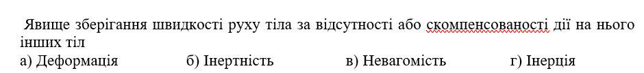 0401t4fa-488c-940x107.png